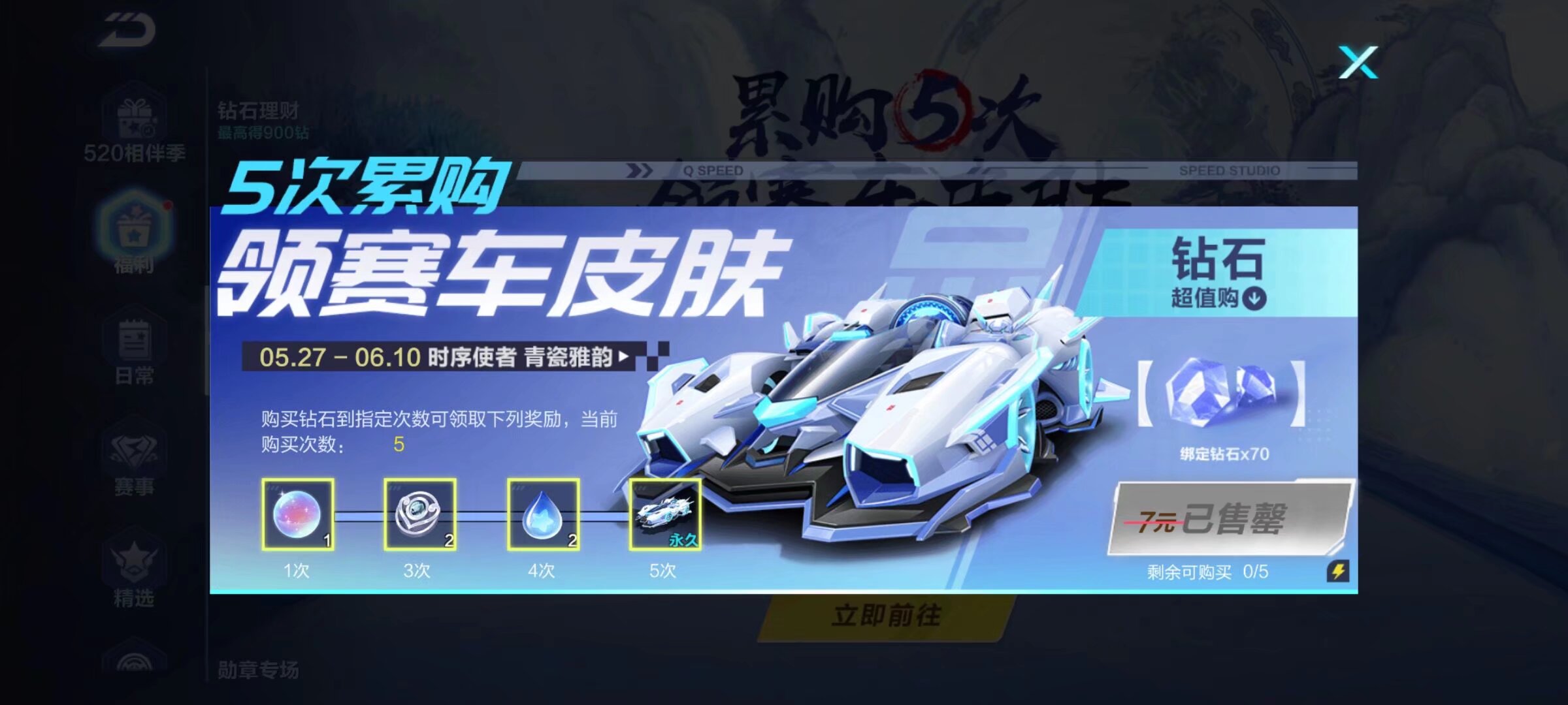 年轻小将 年轻小将