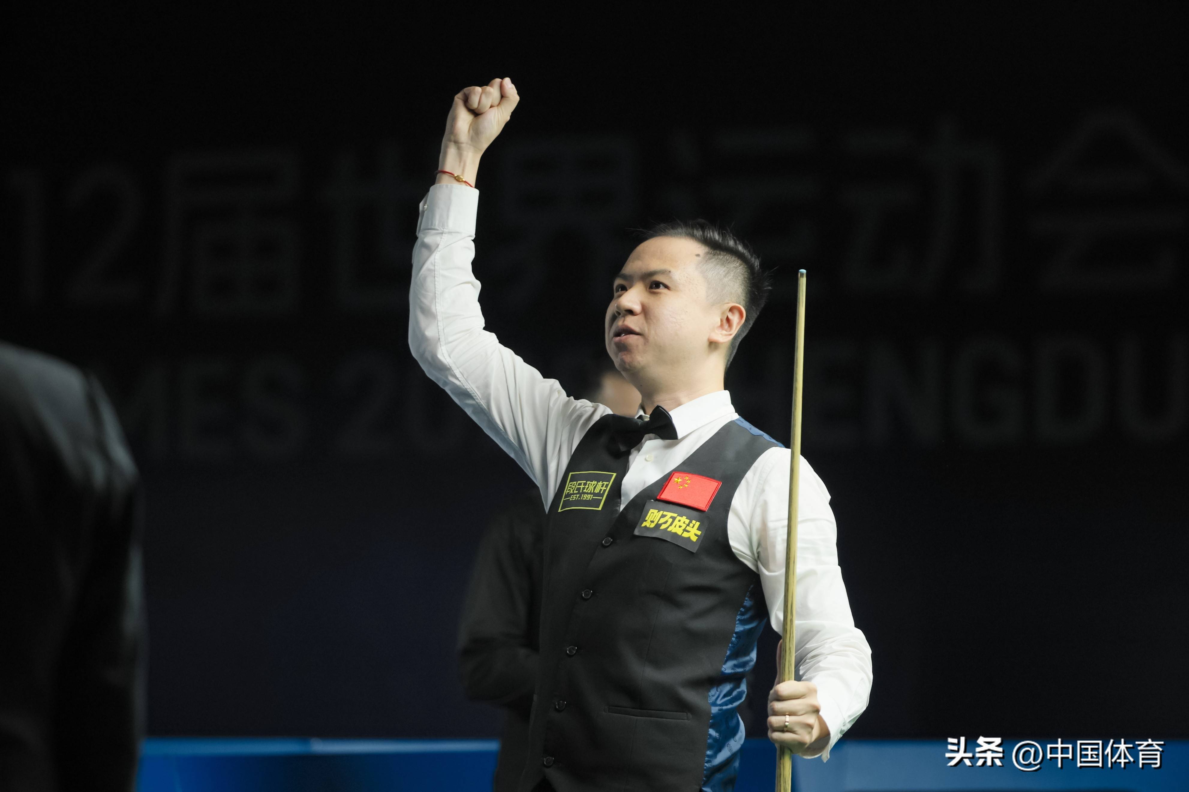 首钢虽然在 首钢虽然在