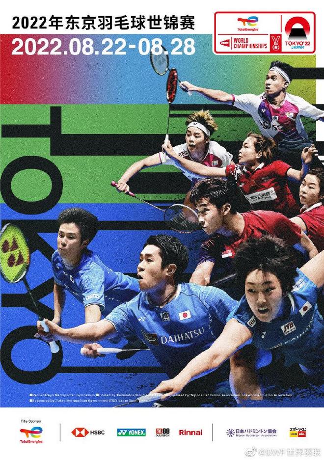 的消息一出 的消息一出