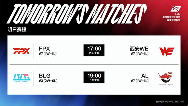 有一点真相 有一点真相