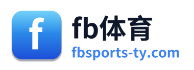 fb体育 Logo